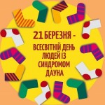 337282266_1352955608596006_9020713072739274623_n