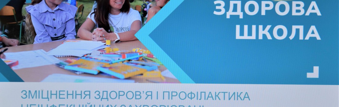 заст
